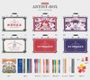 (包邮)mobee 莫贝文创艺术彩笔礼盒（三种颜色） 商品缩略图1