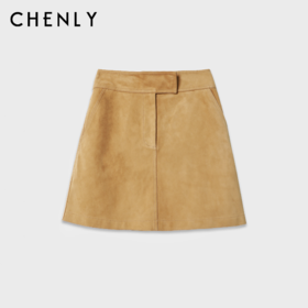 尘衣｜25春夏山羊皮绒高腰A字半裙