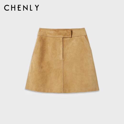 尘衣｜25春夏山羊皮绒高腰A字半裙 商品图0