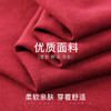 拓路者男式卫衣春装新款无帽套头印花休闲上衣百搭圆领长袖 商品缩略图6