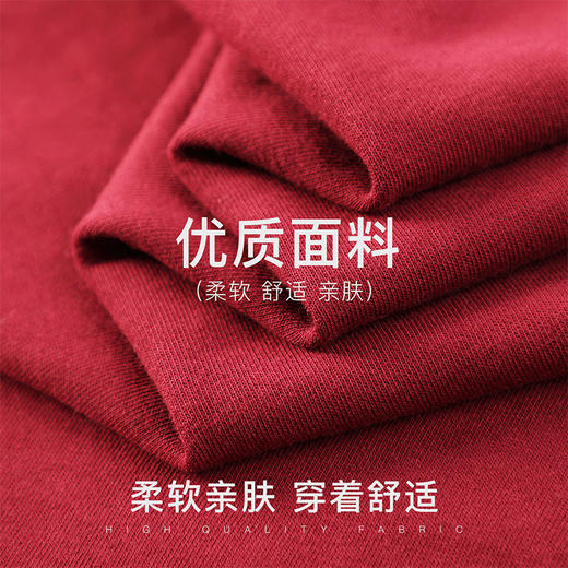 拓路者男式卫衣春装新款无帽套头印花休闲上衣百搭圆领长袖 商品图6