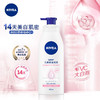 妮维雅（NIVEA）温润透白身体乳 男女润肤乳 补水保湿护肤乳液400ml 100017905564 商品缩略图0