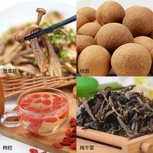 塞翁福山珍礼山珍礼赞干货礼盒313型 商品图4