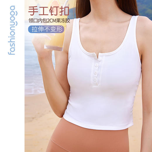 FY14227圆领纽扣基础背心 商品图0