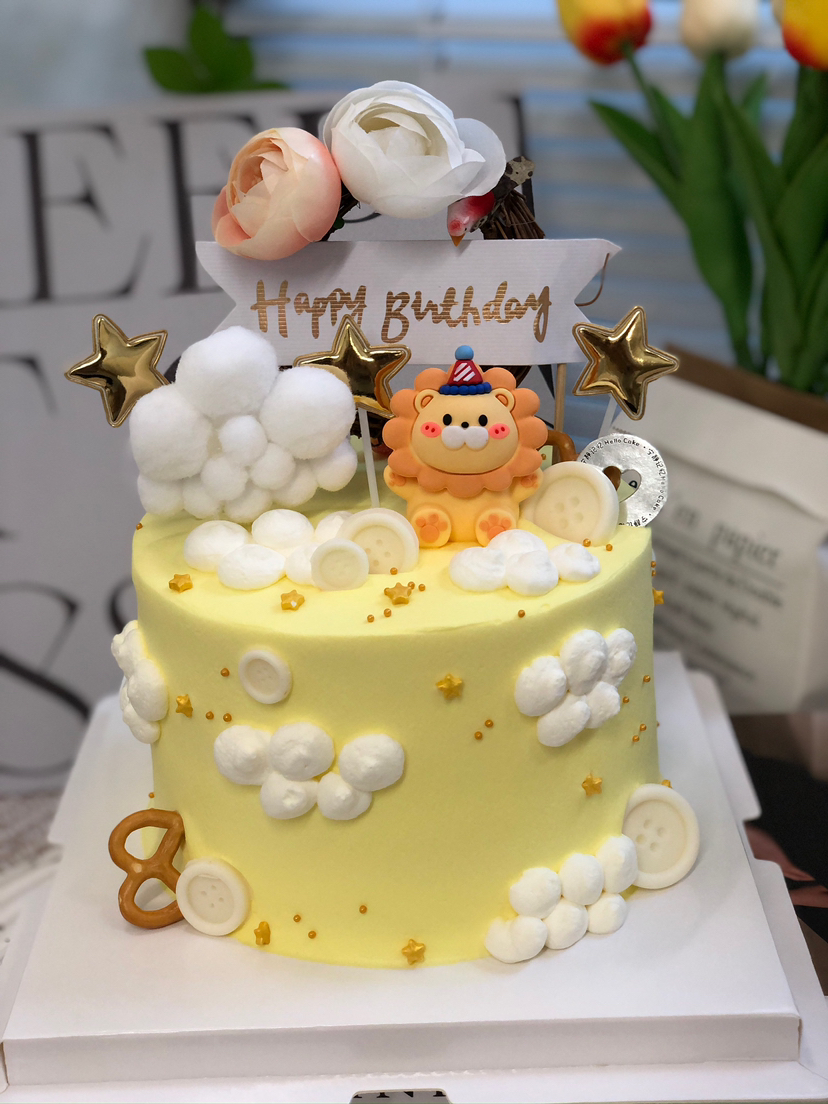 奶油蛋糕 下单前请仔细阅读商品详情 狮子 黄色系如需增加或者修改文字 请下单备注