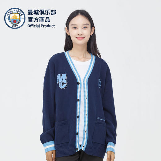 【官方正版】曼城俱乐部 | 针织外套球迷休闲开衫深蓝户外男女同款 商品图0