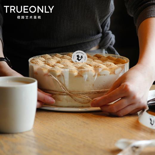 【豆乳麻薯千层】浓香拉丝 馥郁香甜 商品图2