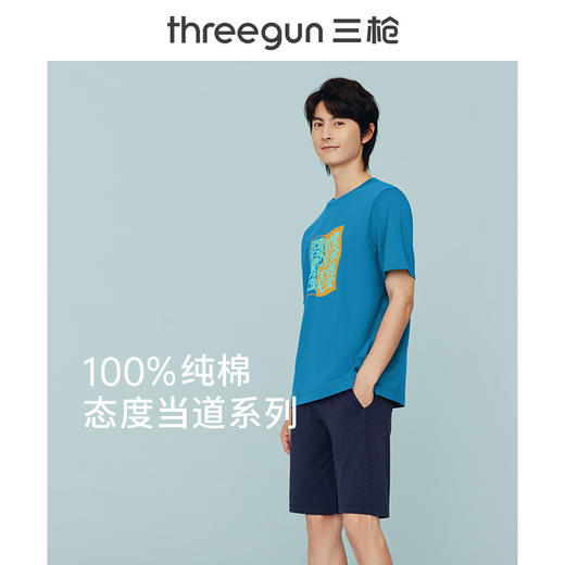 Threegun三枪 潮款印花男女款圆领短袖T恤-24067A011 商品图4