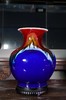 宝石蓝石榴瓶 商品缩略图0