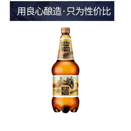 波罗的海雪松树1.2L白啤酒 商品图1