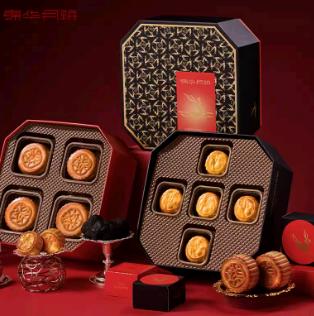 源僖超市-锦华	星钻双辉月饼礼盒 商品图0