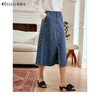 
OLrain欧芮儿复古直筒牛仔半身裙女夏季2024新款休闲百搭开叉半裙 商品缩略图0