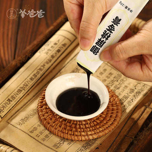 【益品良食】御屏桃苓膏丨g 药食同源 |给身体筑起一道保护屏障，微甜  |此批次为24年12月，有效期至20260603 商品图2