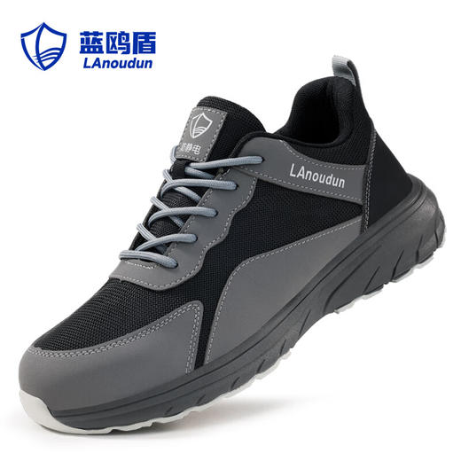 蓝鸥盾劳保鞋男防砸防刺四季EVA轻便舒适安全鞋 商品图7