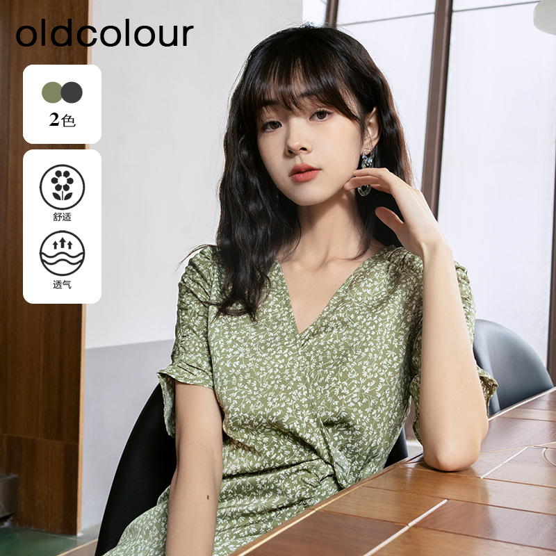 oldcolour碎花连衣裙夏新款V领气质抽褶法式中长裙P25101520