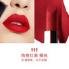 DIOR2023102703	迪奥Dior	【限定礼盒】迪奥口红礼盒哑光999 004【膏体微瑕】 商品缩略图2