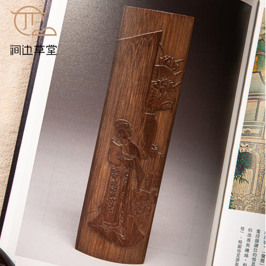 【绝版好书】《看得见的红楼梦》16开216页，2024年台北故宫博物院出版 商品图6