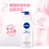 妮维雅（NIVEA）温润透白身体乳 男女润肤乳 补水保湿护肤乳液400ml 100017905564 商品缩略图2