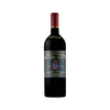Biondi Santi Brunello di Montalcino DOCG Riserva 2013	碧安帝山迪庄园布鲁诺蒙塔希诺珍藏干红葡萄酒2013 [V级会员：5396元] 商品缩略图0