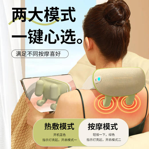 和正·颈椎按摩器披肩 仿人手揉捏肩颈斜方肌 HZ-S2 商品图5