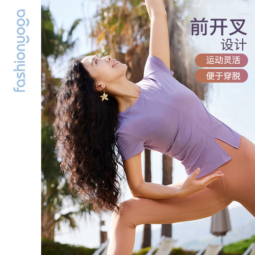 F14305前开叉收腰短袖 商品图0