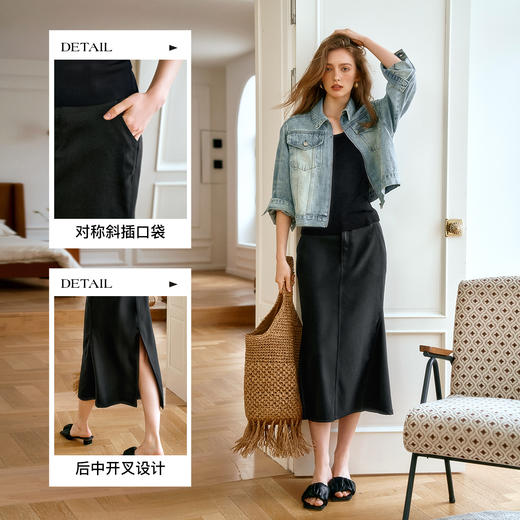 
OLrain欧芮儿法式黑色半身裙女夏季2024年新款通勤气质中长鱼尾裙 商品图2