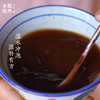 黑参玉灵膏九蒸九晒药食同源一罐260g 商品缩略图6