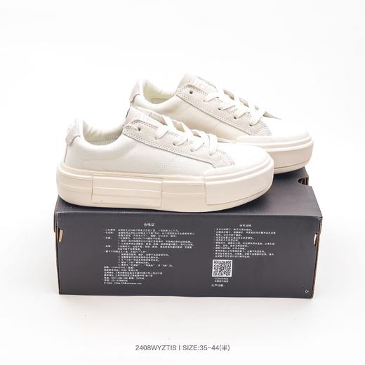 匡威Converse All Star Plts Satinpoint OX 匡威厚底系带休闲鞋 商品图1