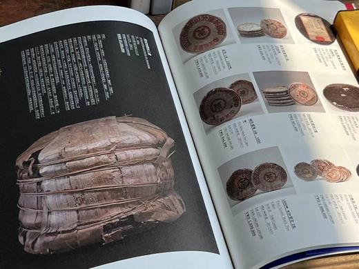 重磅推荐！！《Tea茶杂志》全1-30期，尺寸：26*16cm，16开，平装，华艺文化2013-2020年初版。原价约为4850元，超特惠价，3580元。 商品图9