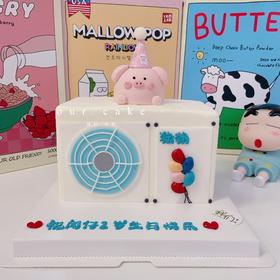 热鼠啦！空调/冷气机开起来卡通蛋糕（小动物可换）-低糖处理无添加