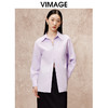 VIMAGE纬漫纪设计感浪漫紫色宽松衬衫秋季新款V2209804 商品缩略图0