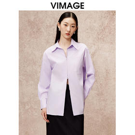 VIMAGE纬漫纪设计感浪漫紫色宽松衬衫秋季新款V2209804