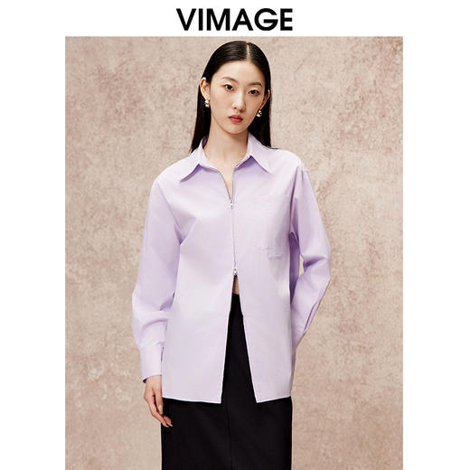 VIMAGE纬漫纪设计感浪漫紫色宽松衬衫秋季新款V2209804 商品图0