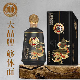 【陈年窖藏】杜康珍藏名酿丨传统古法手工酿造 浓香型粮食原浆酒手提袋节日年货送礼