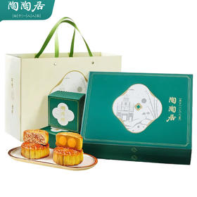 陶陶居广州酒家陶陶居臻月月饼礼盒中秋佳节公司团购送礼员工福利 臻月月饼【礼盒装】 1120g 12个装