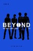【No.18那些孤独的年轻人】Beyond正传3.0 商品缩略图0