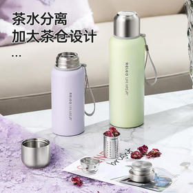 物生物  MOCOO摩可保温杯600ml