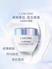 LANCOME 兰蔻  净澈焕肤极光亮白霜 商品缩略图0