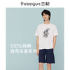 Threegun三枪 潮款印花男女款圆领短袖T恤-24067A011 商品缩略图12