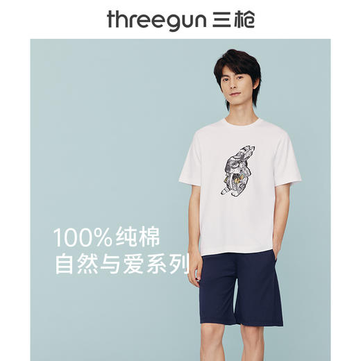 Threegun三枪 潮款印花男女款圆领短袖T恤-24067A011 商品图12