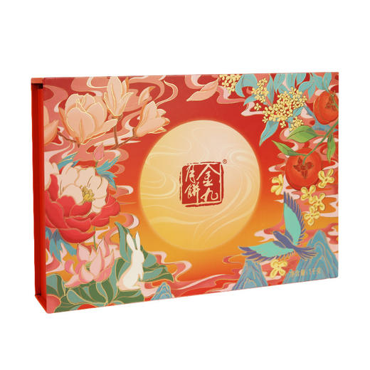 金九 月饼  湛江特色广式吴川中秋五仁月饼  花好月圆中秋礼盒1000g 商品图1