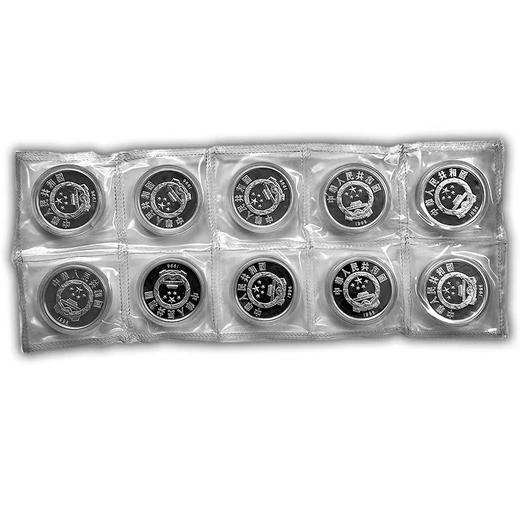 1996年第26届奥运会-李丽珊帆板精制银币 克朗币（27克） 商品图12