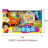Mimiworld 自助收银机儿童过家家仿真玩具礼物音乐节日礼物学外语 商品缩略图5