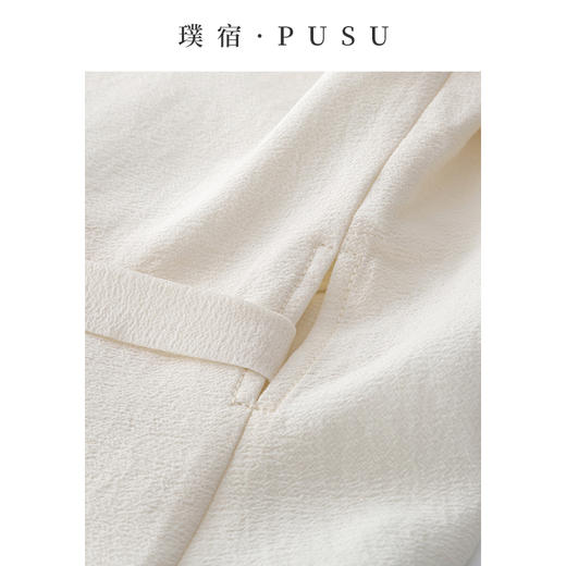 54543  璞宿PUSU蝉翼 双层醋酸皱围裹式上衣 商品图2