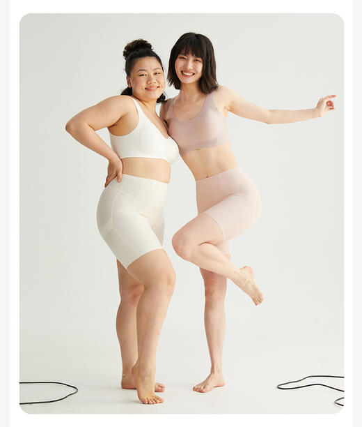 （69元任选两件，单件不发！）【半醒】无痕收腹裤 商品图1