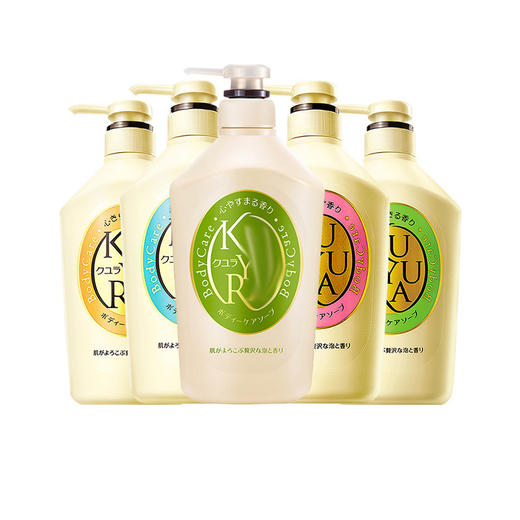 一般贸易可悠燃沐浴露美肌沐浴露美肌男女士家庭装沐浴乳550ml 商品图4