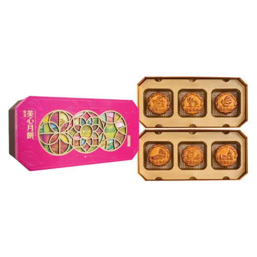 美心月饼东方之珠礼盒 港式传统五仁莲蓉豆沙低糖蛋黄【现货】 东方之珠礼盒 660g 6个装 商品图6