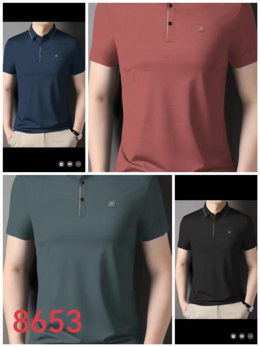 TB 8653（4楼） 商品图0