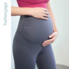 FC10970凡圣瑜伽裸感舒适压褶孕妇裤显瘦外穿弹力高腰紧身瑜伽裤 商品缩略图1