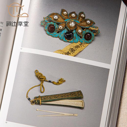 【绝版好书】《看得见的红楼梦》16开216页，2024年台北故宫博物院出版 商品图8